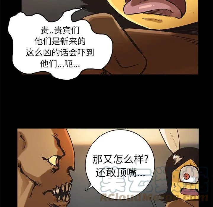第108页