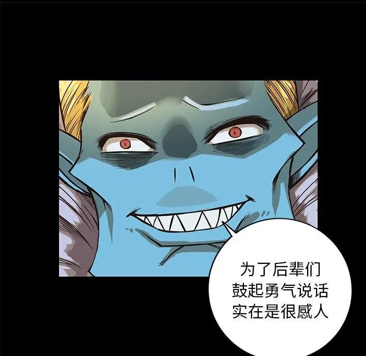 第114页
