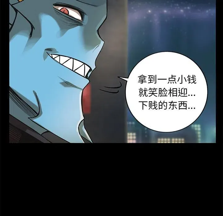 第222页
