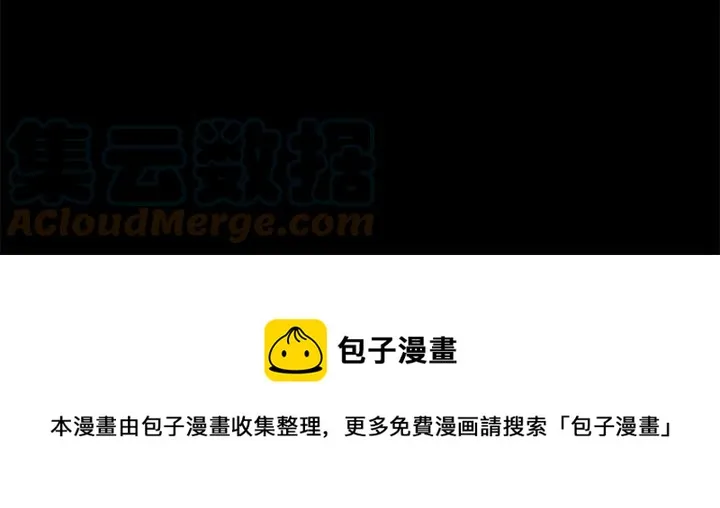 第270页