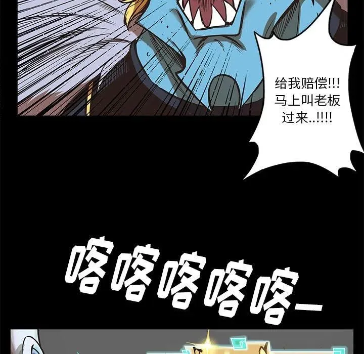 第240页