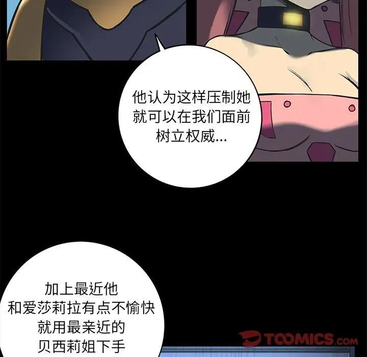 第231页