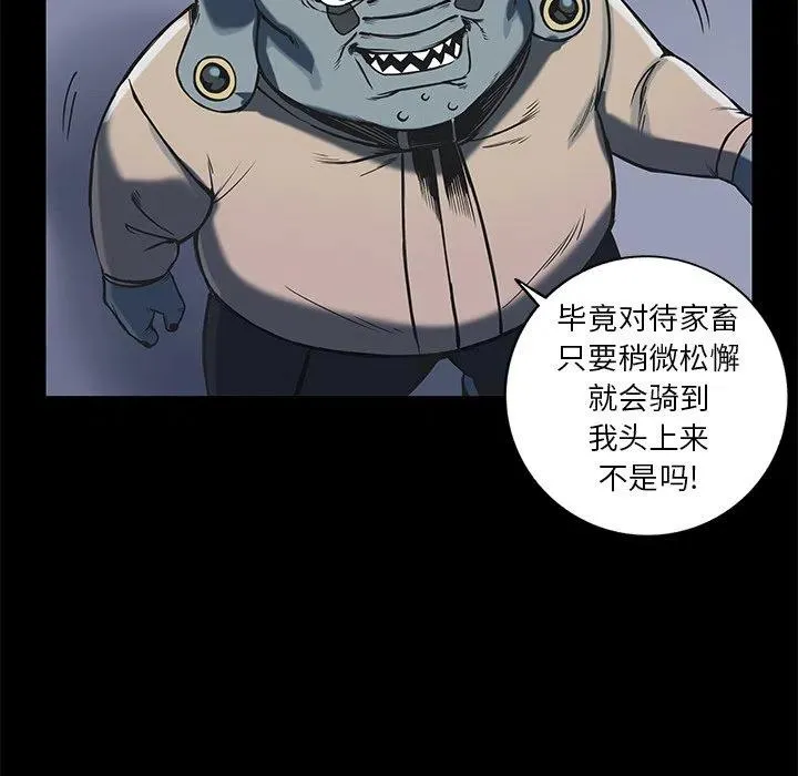 第186页