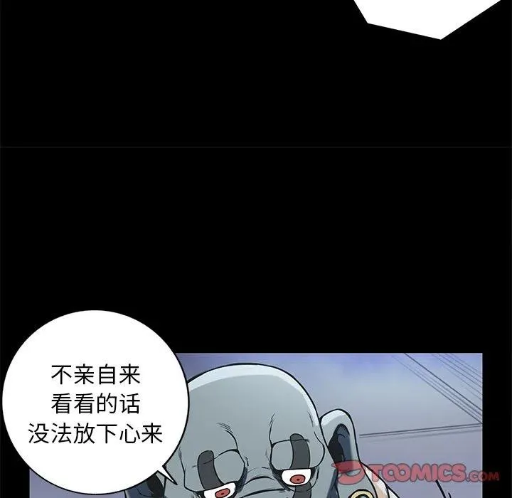 第183页