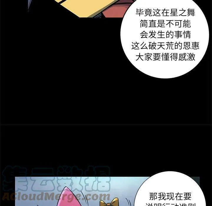 第225页