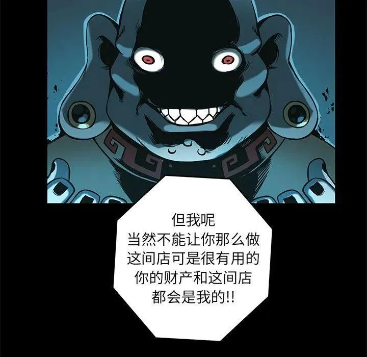 第201页