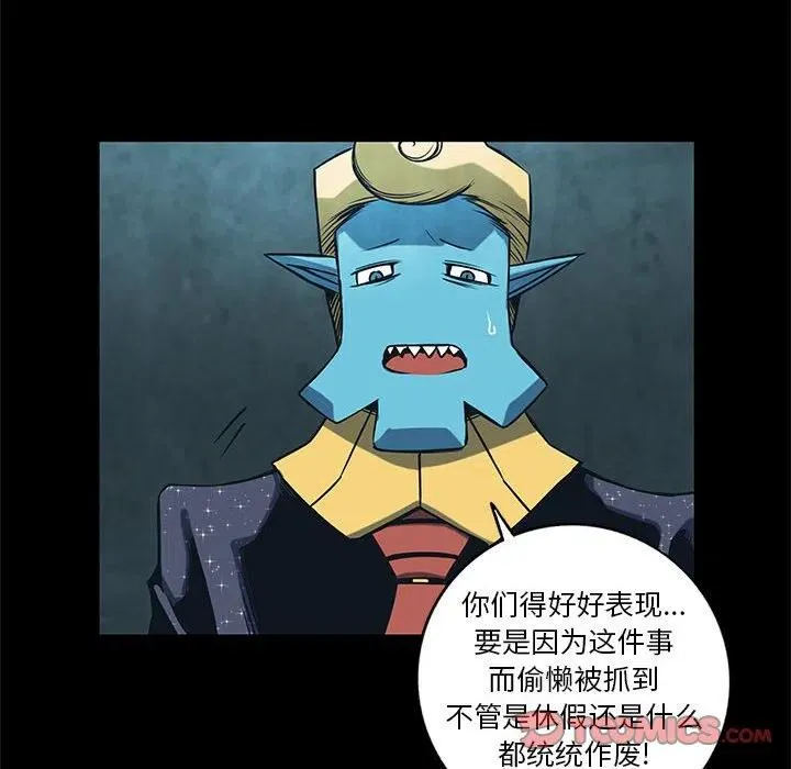 第267页