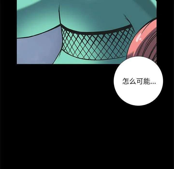 第237页