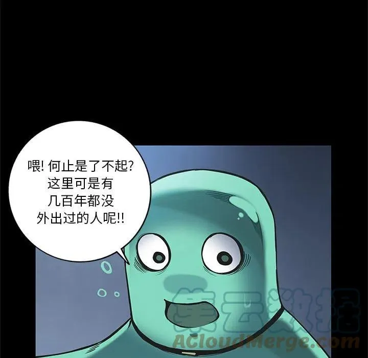 第234页