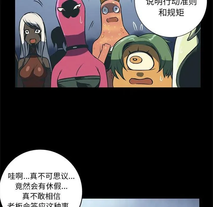 第228页