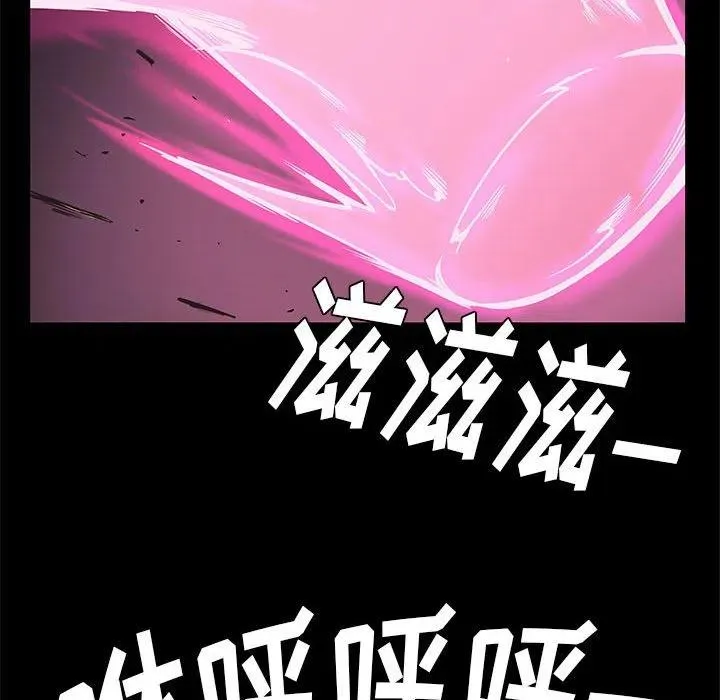 第213页