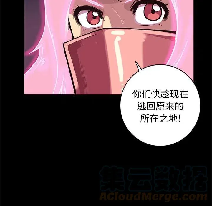 第288页