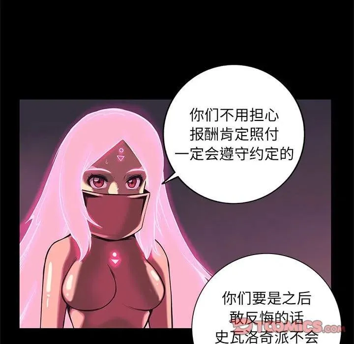 第165页