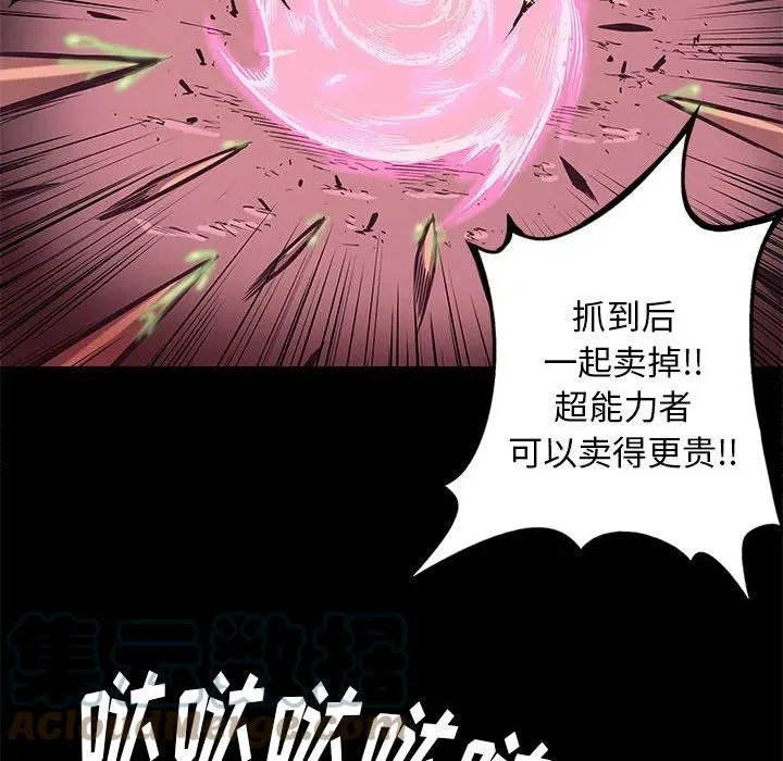 第240页