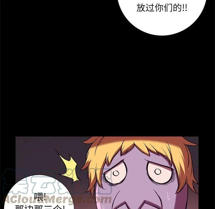 第168页