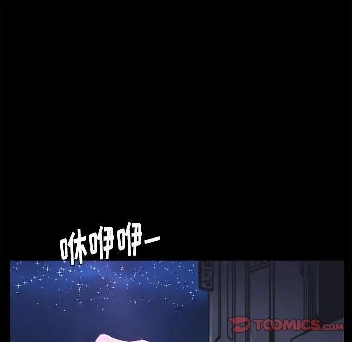 第291页