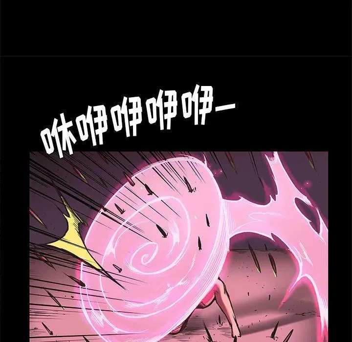 第207页