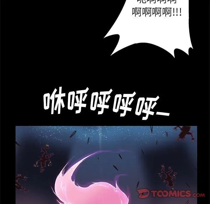 第273页
