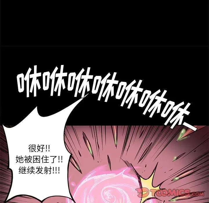 第237页