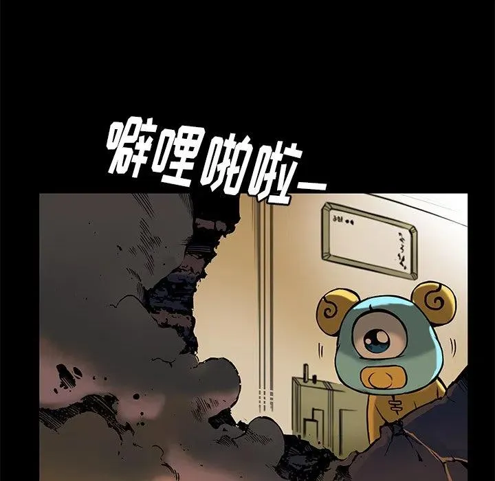 第186页