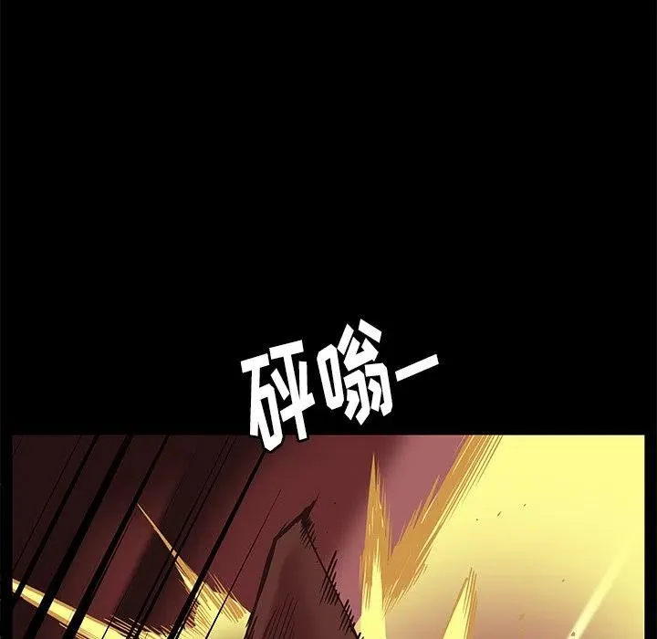 第267页