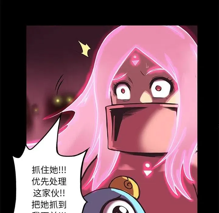 第243页