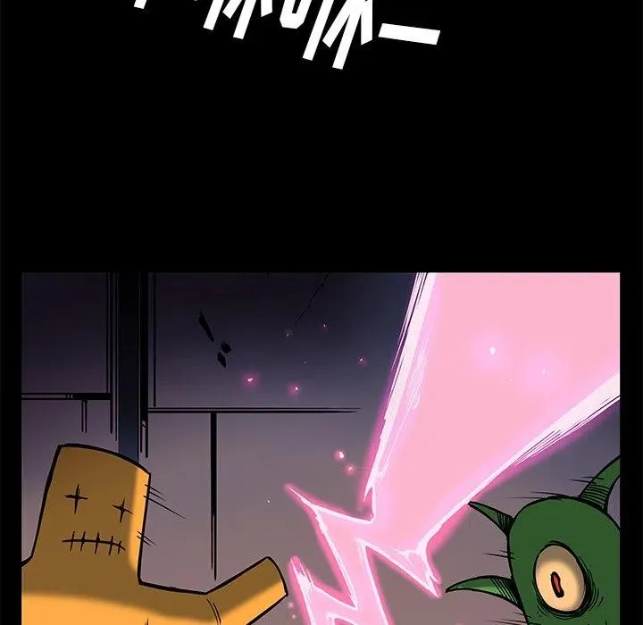 第213页