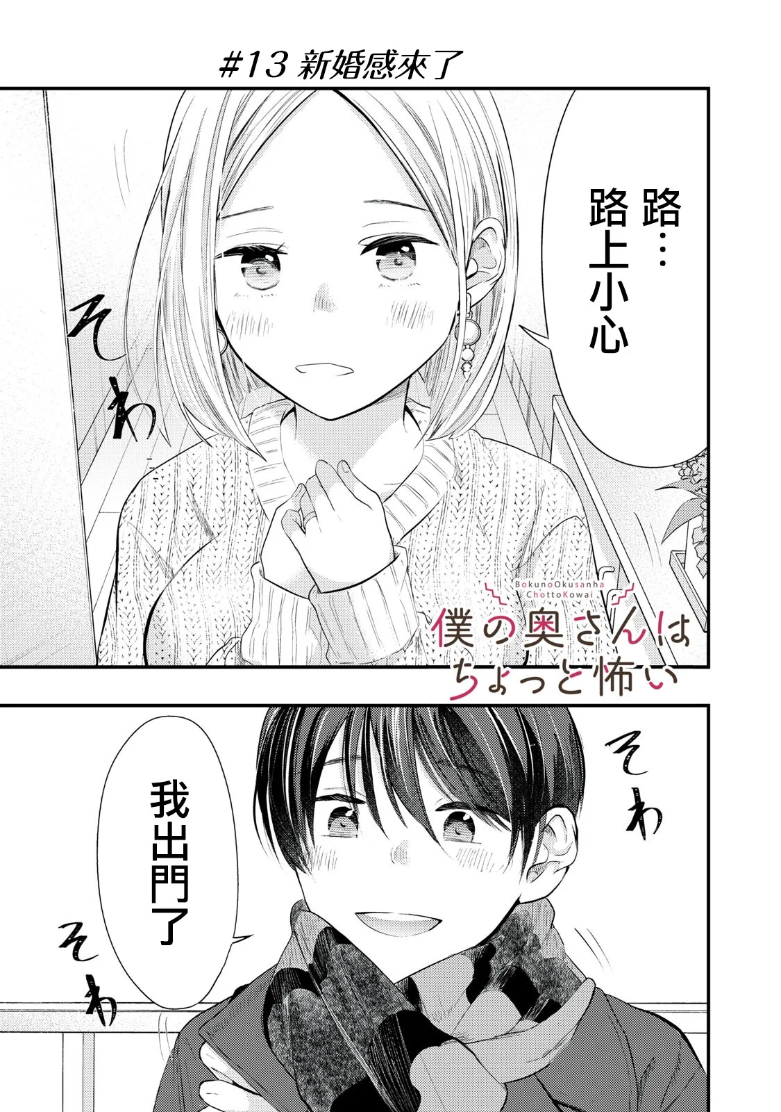 第0页