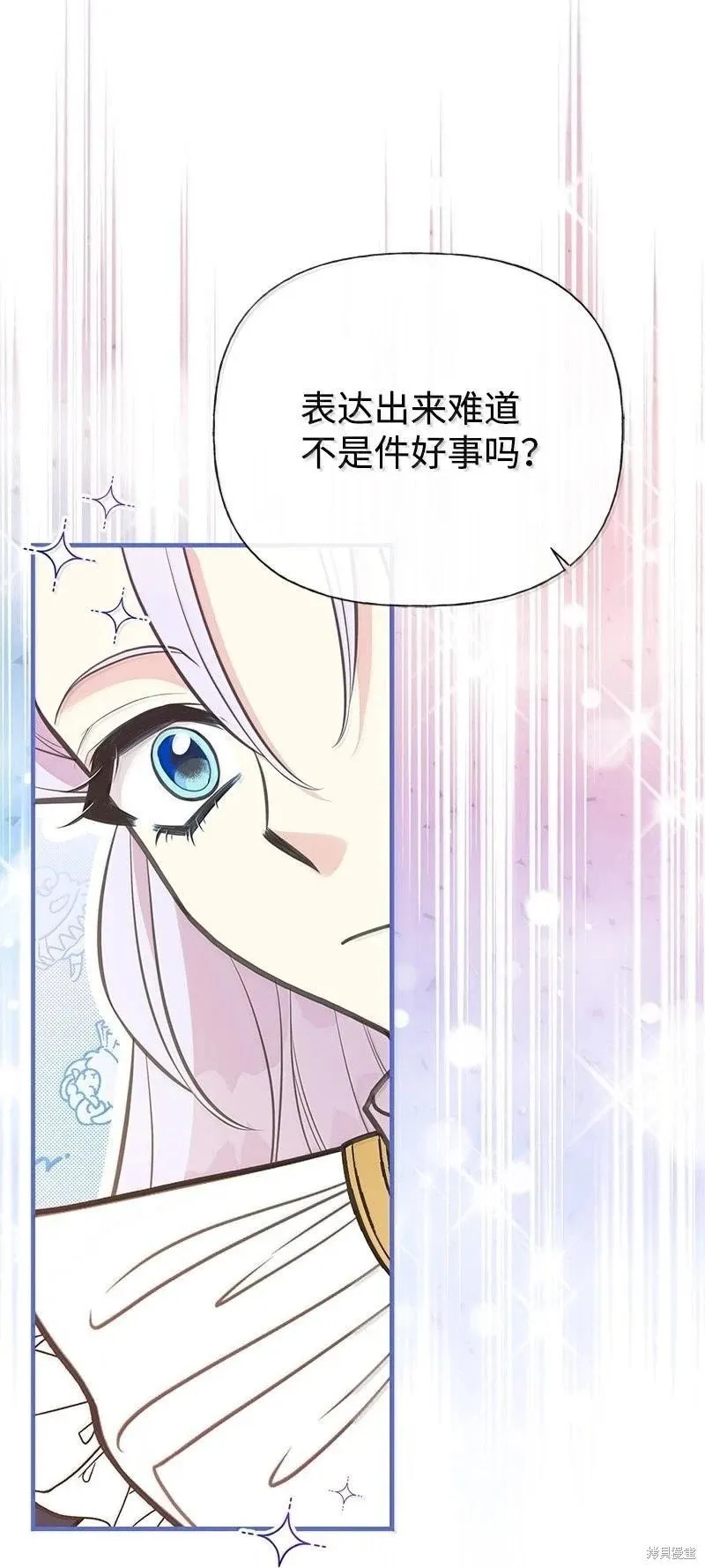 第201页