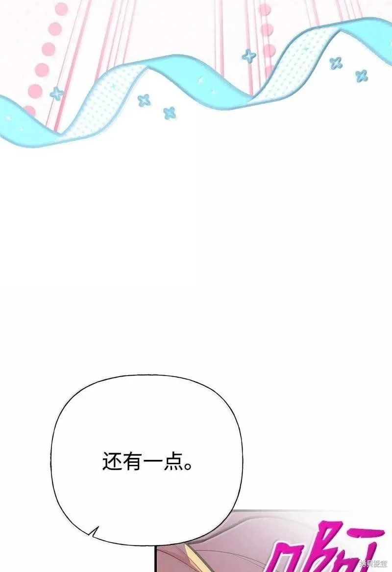 第258页