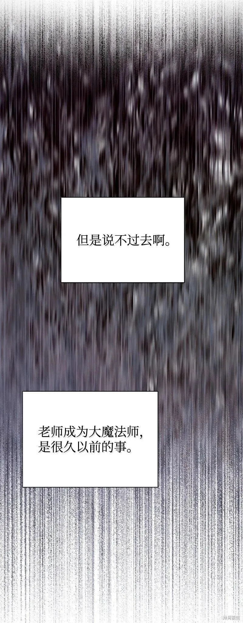 第249页