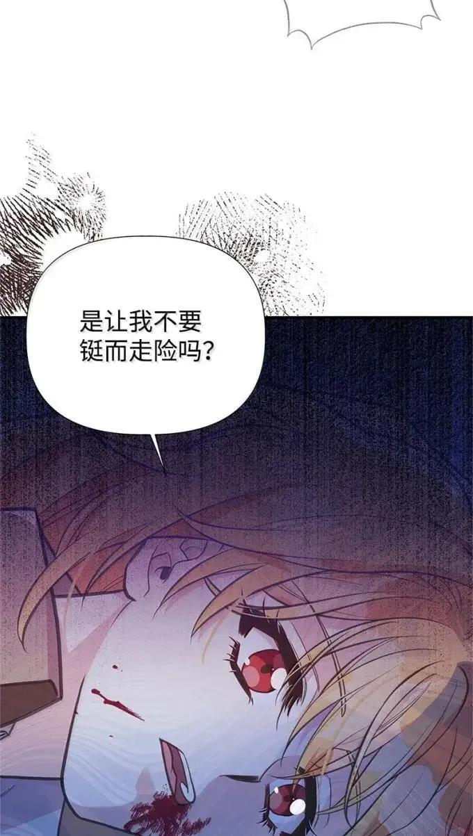第246页