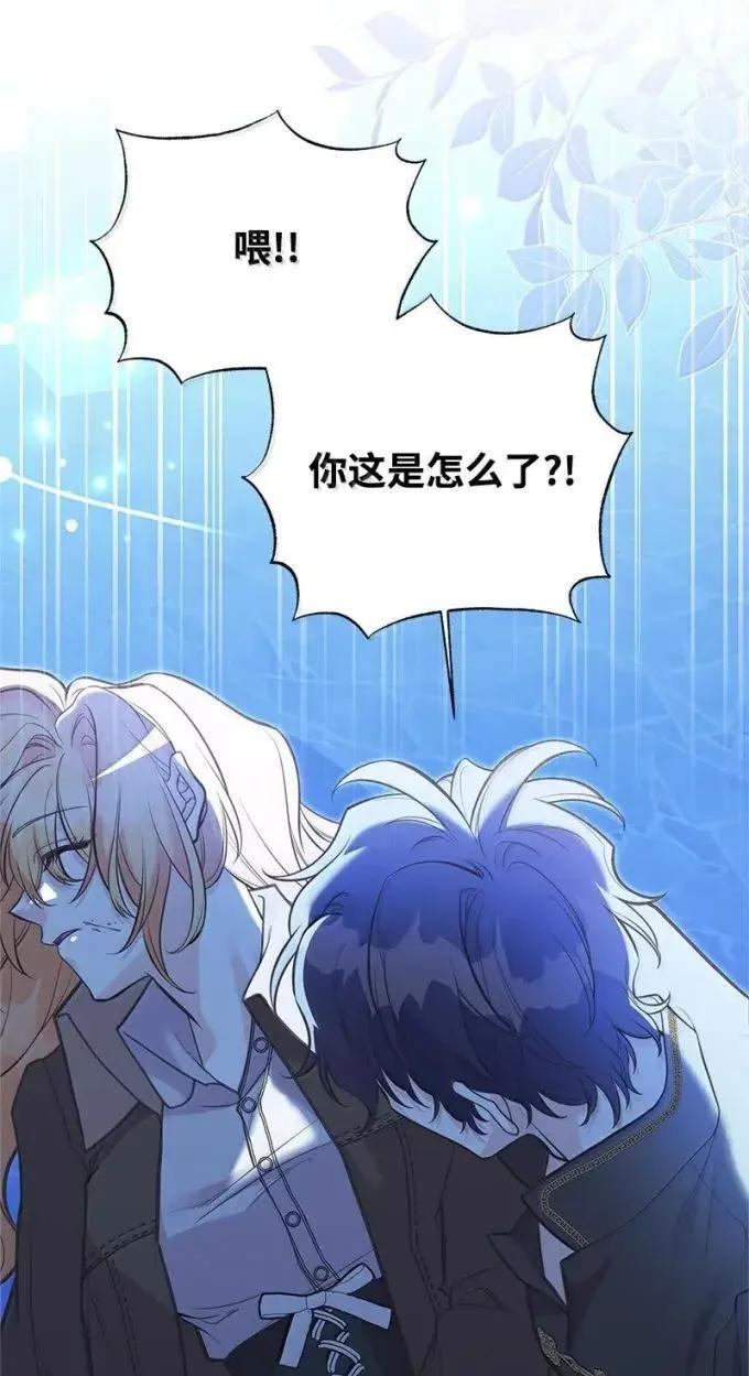第258页