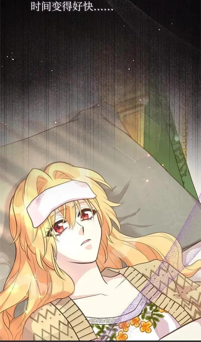 第276页