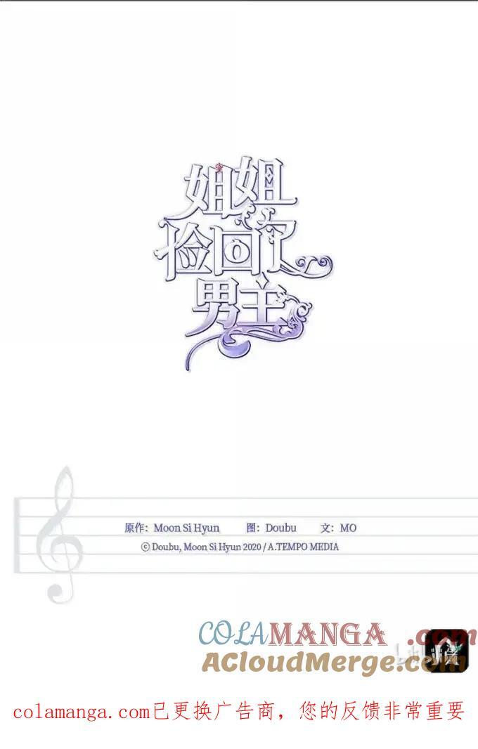 第270页