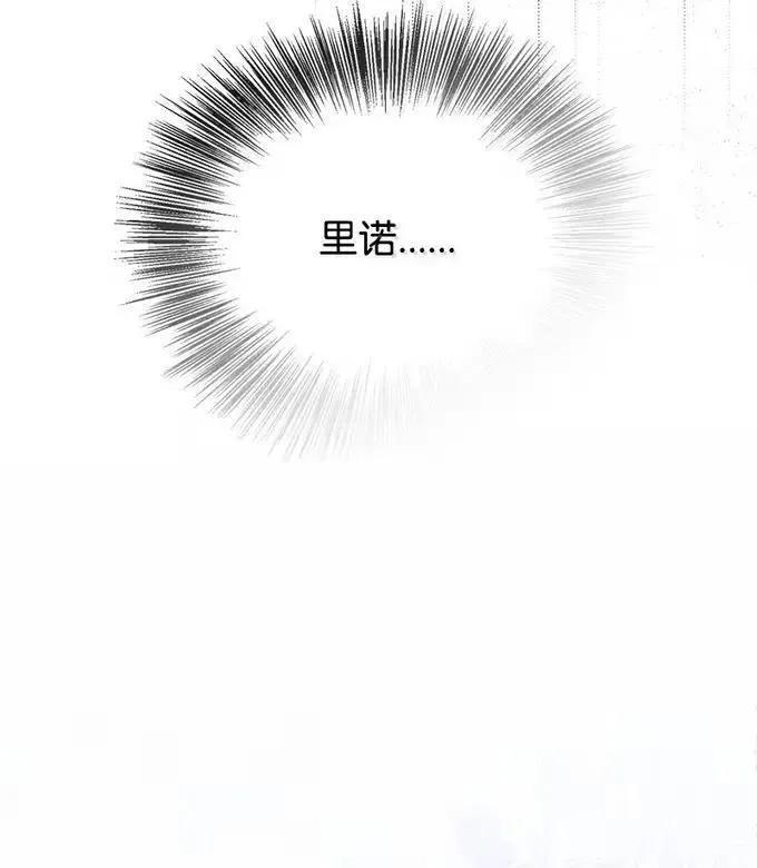 第255页