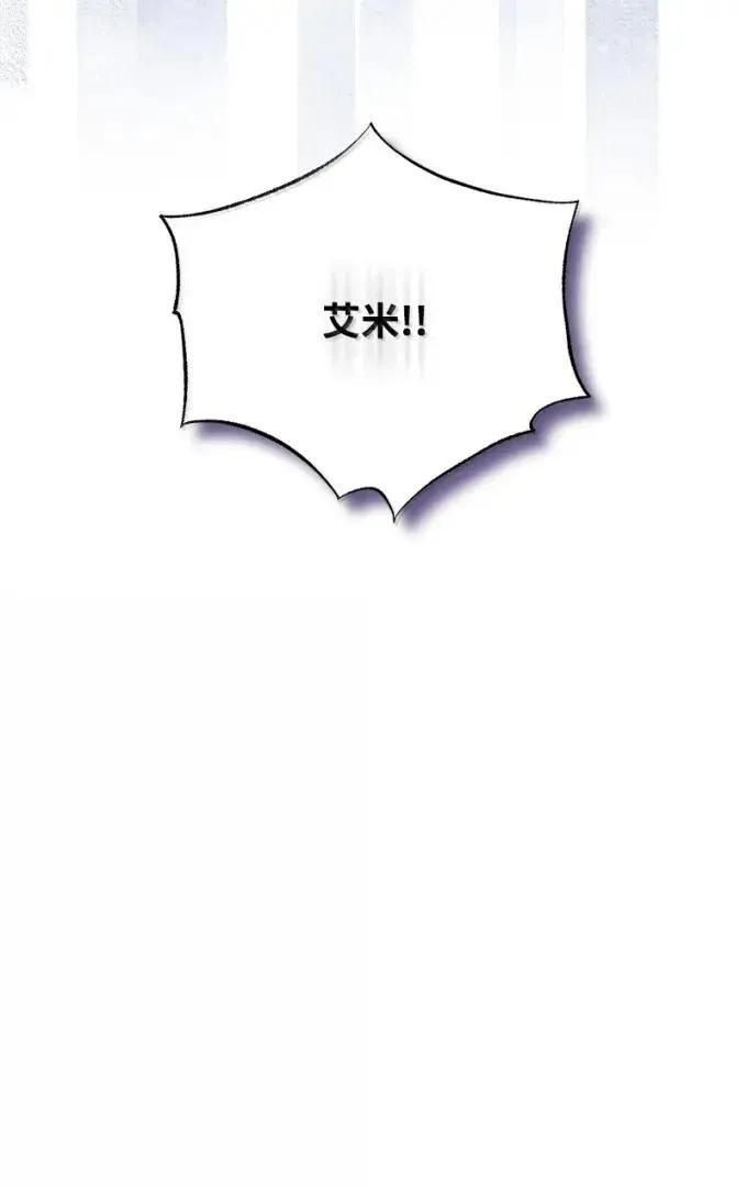 第267页