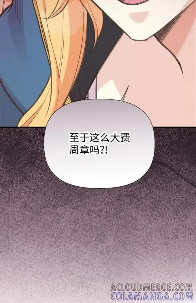 第225页