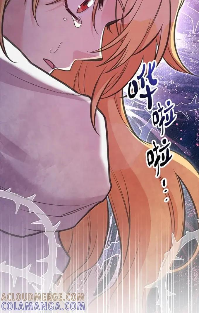 第234页