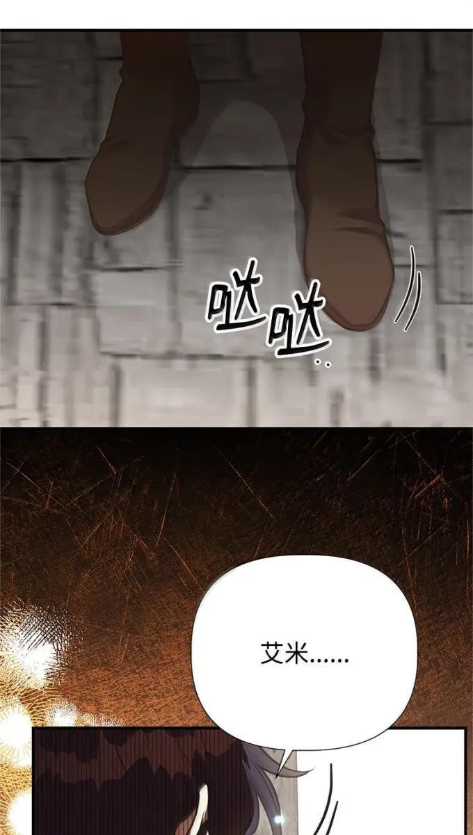 第219页