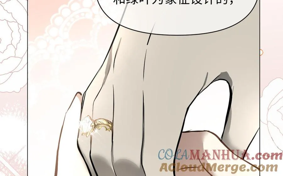 第240页