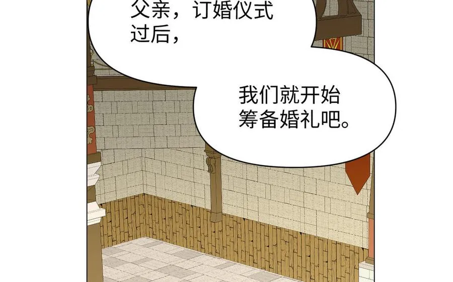 第303页
