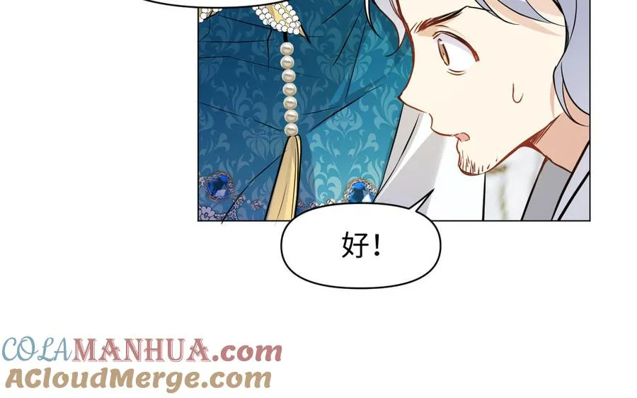 第348页