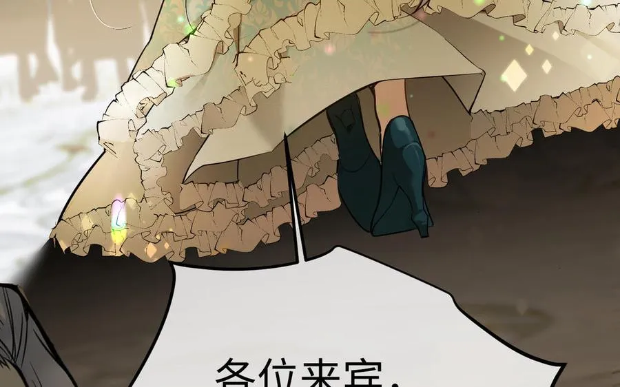 第375页