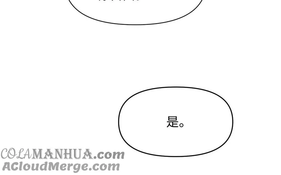 第516页