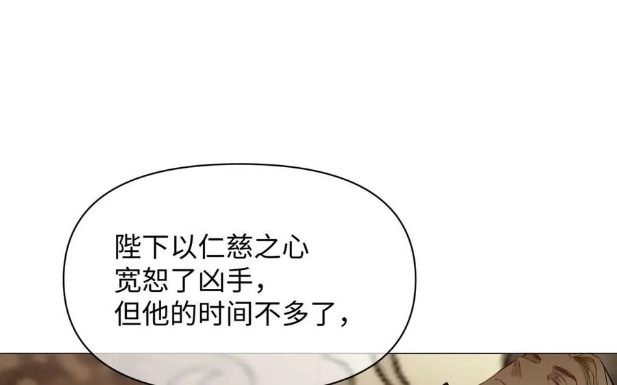 第381页