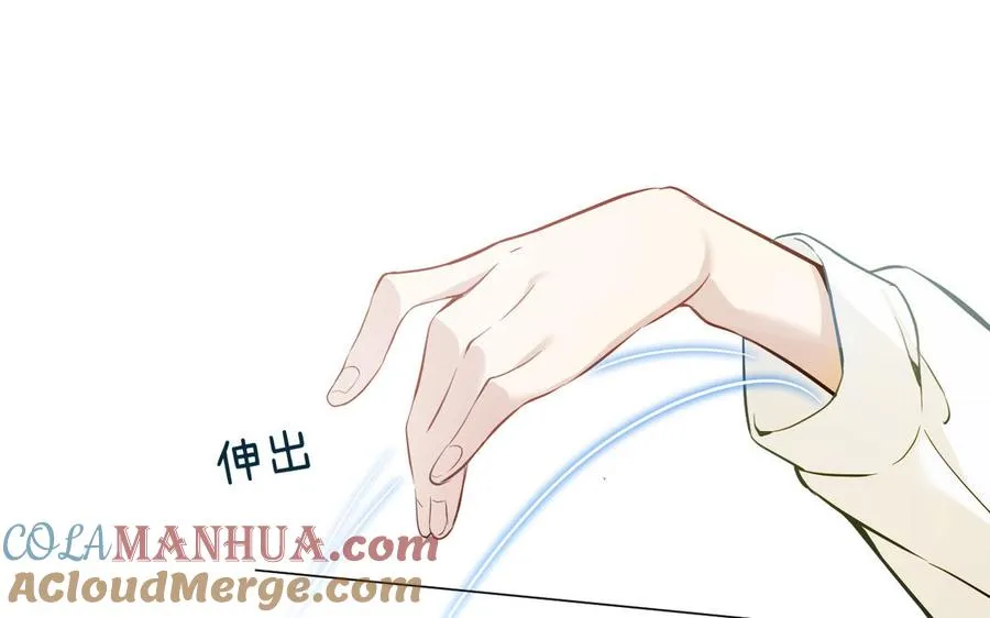 第300页