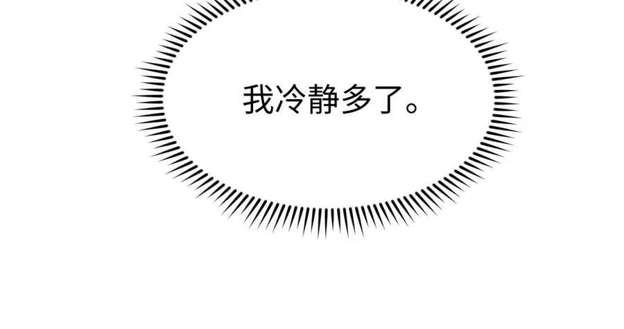 第297页