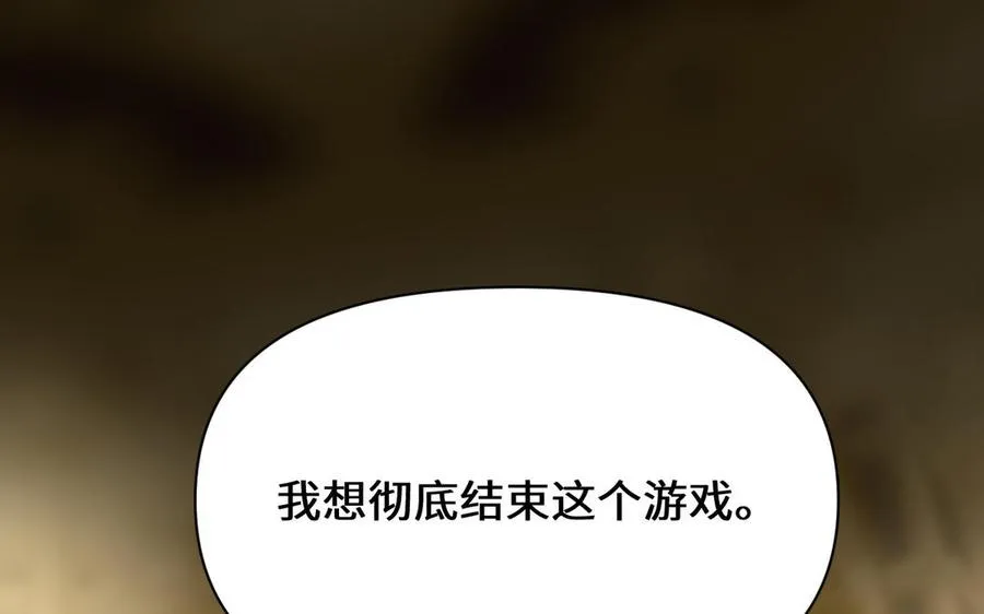 第255页