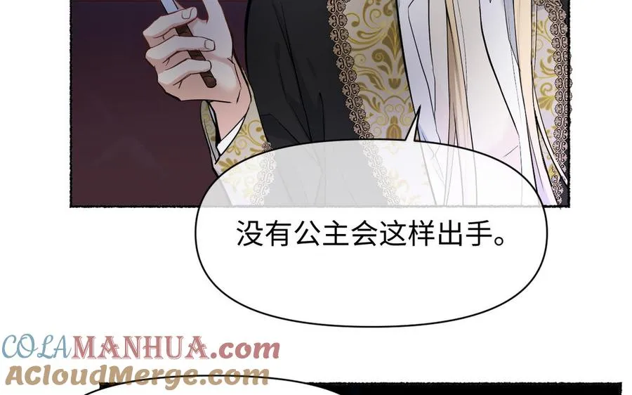 第240页